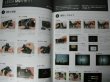Photo3: Japanese edition camera photo album book :  LEICA digital camera BOOK (3)