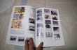 Photo6: Japanese edition camera photo album book :  LEICA Kaitai Shinsho (6)