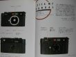 Photo3: Japanese edition camera photo album book :  LEICA M7 Complete Guide (3)