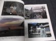 Photo2: Japanese edition camera photo album book : This world of LEICA lens vol.3 (2)