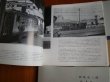 Photo4: Japanese edition camera book : LEICA  Railroad photograph 8 volume sets by NISHIO (4)