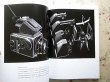 Photo2: Japanese edition camera photo album book : Camera technology―Hasselblad Linhof Leica e (2)
