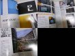 Photo2: Japanese edition camera photo album book :  Nikon D7100 Owner's BOOK  (2)