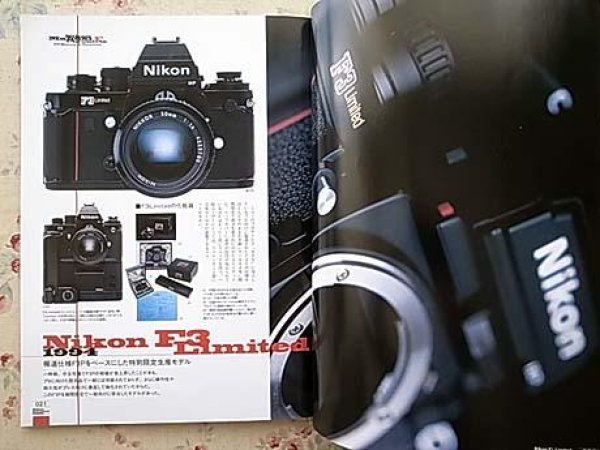 Photo5: Japanese edition camera photo album book : Nikon F3 Complete Guide (5)