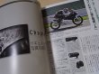 Photo2: Japanese edition camera photo album book : Nikon D7000 Superbook (2)