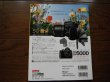 Photo2: Japanese edition camera photo album book : Nikon D5000 Super Book (2)