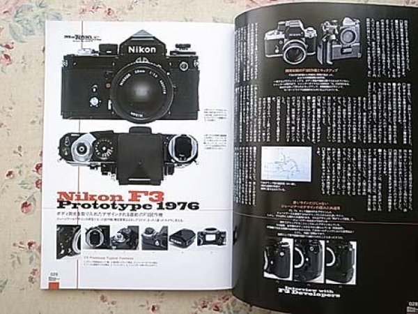 Photo4: Japanese edition camera photo album book : Nikon F3 Complete Guide (4)