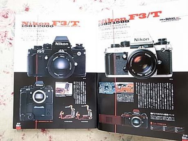 Photo6: Japanese edition camera photo album book : Nikon F3 Complete Guide (6)