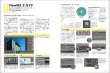 Photo4: Japanese edition camera photo album book :  Nikon D5300 Complete Guide  (4)
