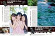 Photo5: Japanese edition camera photo album book :  Nikon D810 Complete Guide (5)