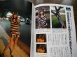 Photo3: Japanese edition camera photo album book : Nikon D5000 Super Book (3)