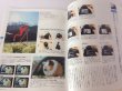 Photo3: Japanese edition camera photo album book : Nikon D5200 Super Book  (3)