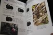 Photo4: Japanese edition camera photo album book :  Nikon D750 Complete Guide (4)