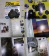 Photo2: Japanese edition camera photo album book : Nikon D600 Super Book  (2)