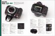 Photo2: Japanese edition camera photo album book :  Nikon D5100 Complete Guide  (2)