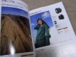 Photo4: Japanese edition camera photo album book :  Nikon D3 Complete Guide (4)
