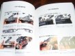 Photo3: Japanese edition camera photo album book : Nikon F3 Complete Guide 2005 (3)