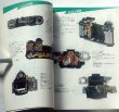 Photo2: Japanese edition camera photo album book : Nikon technical manual (2)