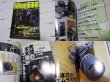 Photo4: Japanese edition camera photo album book :  Nikon Club - Professional camera picture book (4)