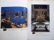 Photo2: Japanese edition camera photo album book :  Nikon Nikkor LENS perfect guide (2)