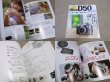 Photo2: Japanese edition camera photo album book :  Nikon D50 style (2)