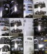 Photo3: Japanese edition camera photo album book :  All of manual Nikon (3)