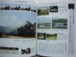 Photo2: Japanese edition camera photo album book :  Nikon D800 Practice utilization & Description of a function  2 volume sets (2)