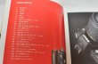 Photo2: Japanese edition camera photo album book :  Nikon D90 Master Book (2)