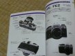 Photo3: Japanese edition camera photo album book :  Nikon Manual vol.1,2 2 volume sets (3)