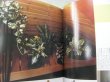 Photo7: Leather Flower Work Collection/Japanese Handmade Craft Book : leather flowers by KAZUE AOYAMA 2 volume sets (7)
