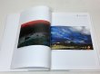 Photo3: Japanese edition camera photo album book :  Nikon Nikkor Annual　2013-2014 (3)