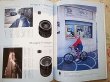 Photo3: Japanese edition camera photo album book :  CONTAX All of single-lens reflex cameras (3)