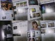 Photo3: Japanese edition camera photo album book :  Nikon D7000 Super Book Function commentary (3)