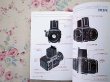 Photo2: Japanese edition camera photo album book : Hasselblad Complete Guide (2)