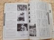 Photo3: Japanese edition camera photo album book : Usage of the Pentax Z series (3)
