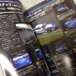 Photo5: Japanese edition camera photo album book : OLYMPUS OM-D E-M1 Owner's Book (5)