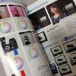 Photo6: Japanese edition camera photo album book : OLYMPUS OM-D E-M1 Owner's Book (6)
