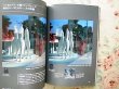 Photo3: Japanese edition camera photo album book : Fascinating Hasselblad illustrated book (3)
