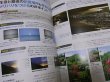 Photo4: Japanese edition camera photo album book : PENTAX K30 Complete Guide (4)