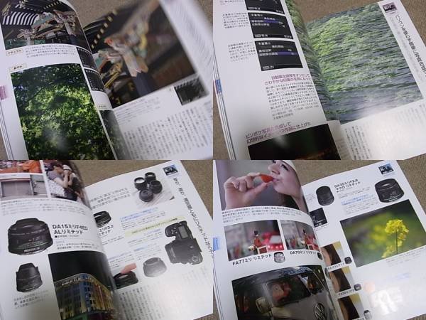 Photo3: Japanese edition camera photo album book : PENTAX K ー 7 SUPER BOOK (3)