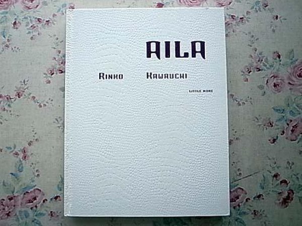 Photo1: RINKO KAWAUCHI photo album book : AILA1,ALIA2  2 volume sets (1)