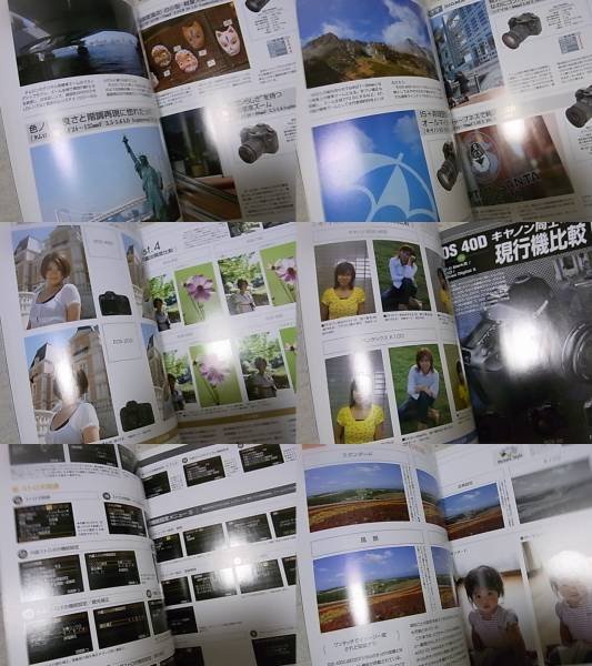 Photo3: Japanese edition camera photo album book : Canon EOS 40D Owner's book (3)