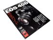 Photo1: Japanese edition camera photo album book : Canon EOS 40D Complete Guide (1)