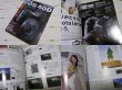 Photo2: Japanese edition camera photo album book : Canon EOS 40D Complete Guide 2008  (2)