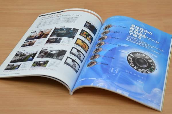 Photo2: Japanese edition camera photo album book : Canon EOS 60D Complete Guide (2)