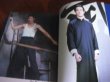 Photo2: Japanese edition Bruce Lee / Lee Jun-fan / Jeet Kune Do photo book : Dragon of the glory All of Bruce Lee  (2)