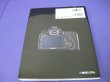 Photo2: Japanese edition camera photo album book : Canon EOS 5D MarkIII Owner's Book (2)