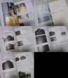 Photo3: Japanese edition camera photo album book : Canon EOS Kiss X6i Owner's Book (3)