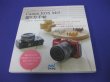 Photo1: Japanese edition camera photo album book : How to take picture of Canon EOS M pocket notebook (1)