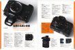 Photo5: Japanese edition camera photo album book : Canon EOS 7D Complete Guide (5)